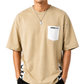 Men's Oversized Drop Shoulder Cotton T Shirt | Beige Lace-Up Streetwear Tee