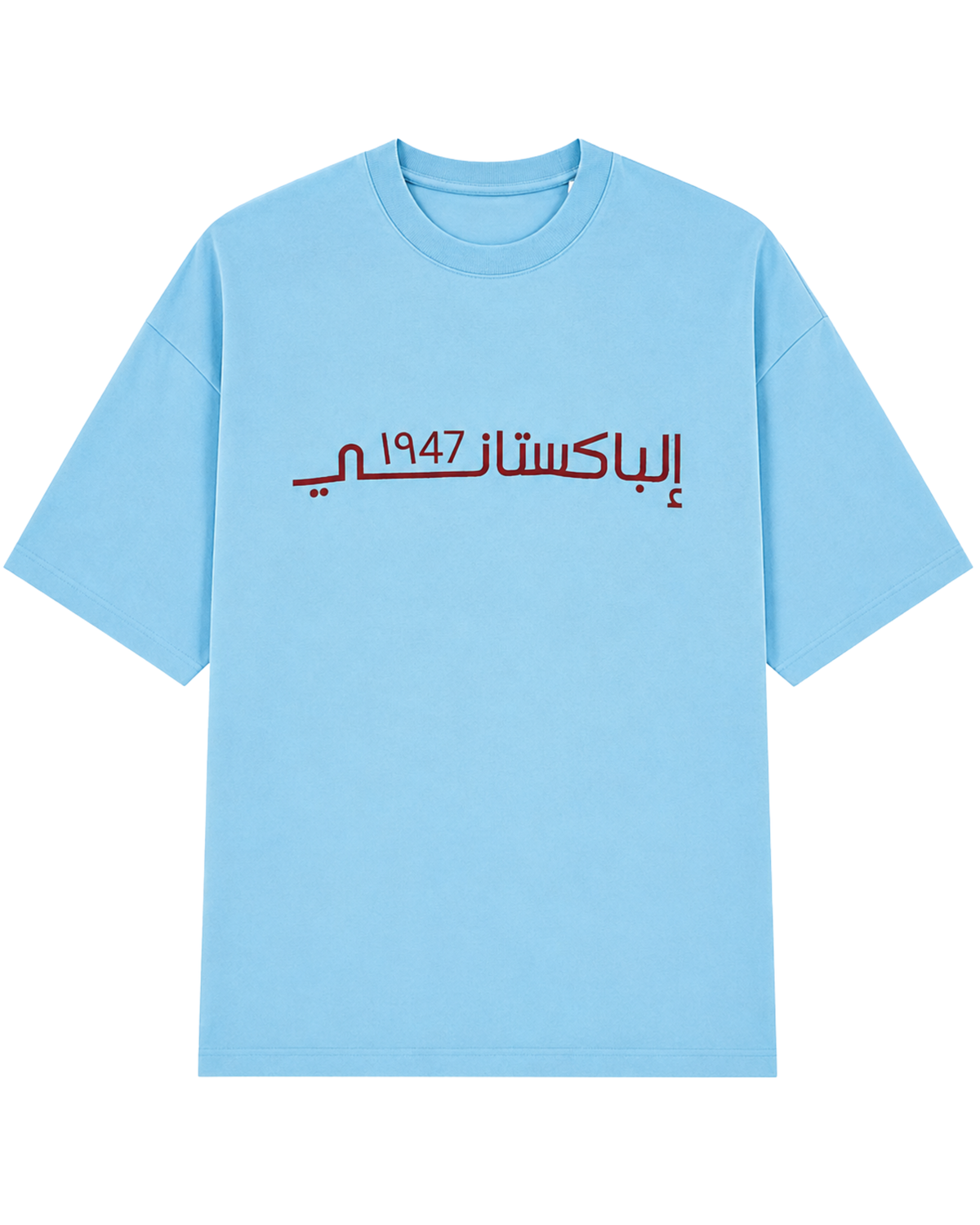 Men’s Oversized Drop Shoulder Mesh Fabric T-Shirt | Pakistan 1947 Graphic